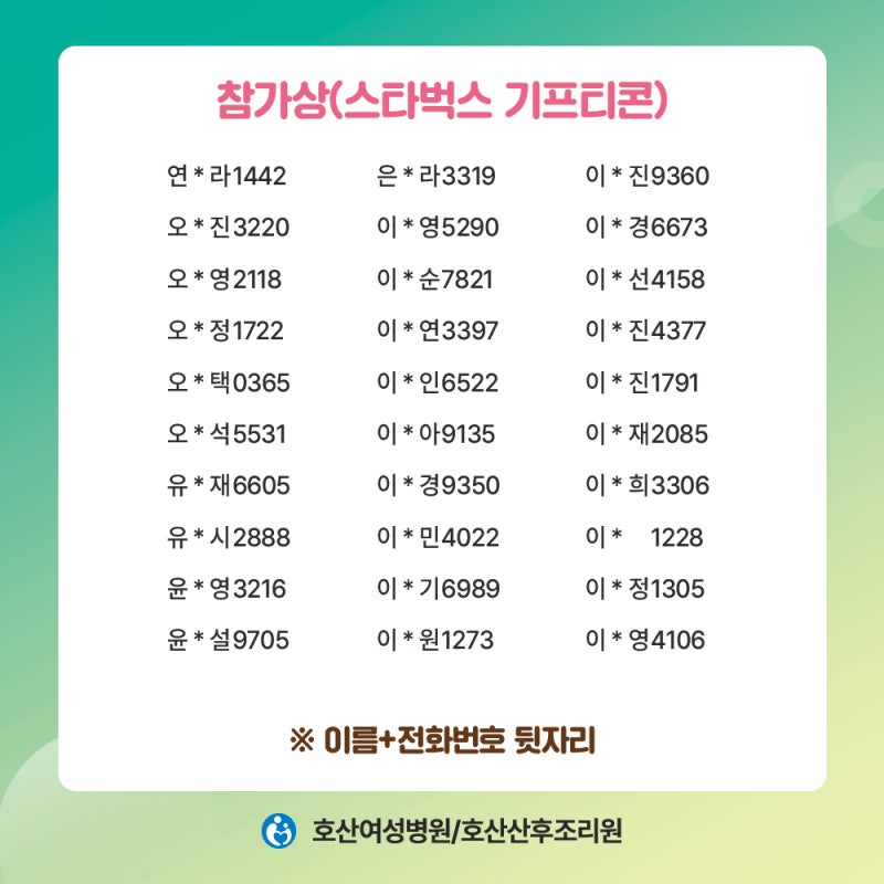 53a3f83aefb44f4dfab03658e6b9a0eb_1739255