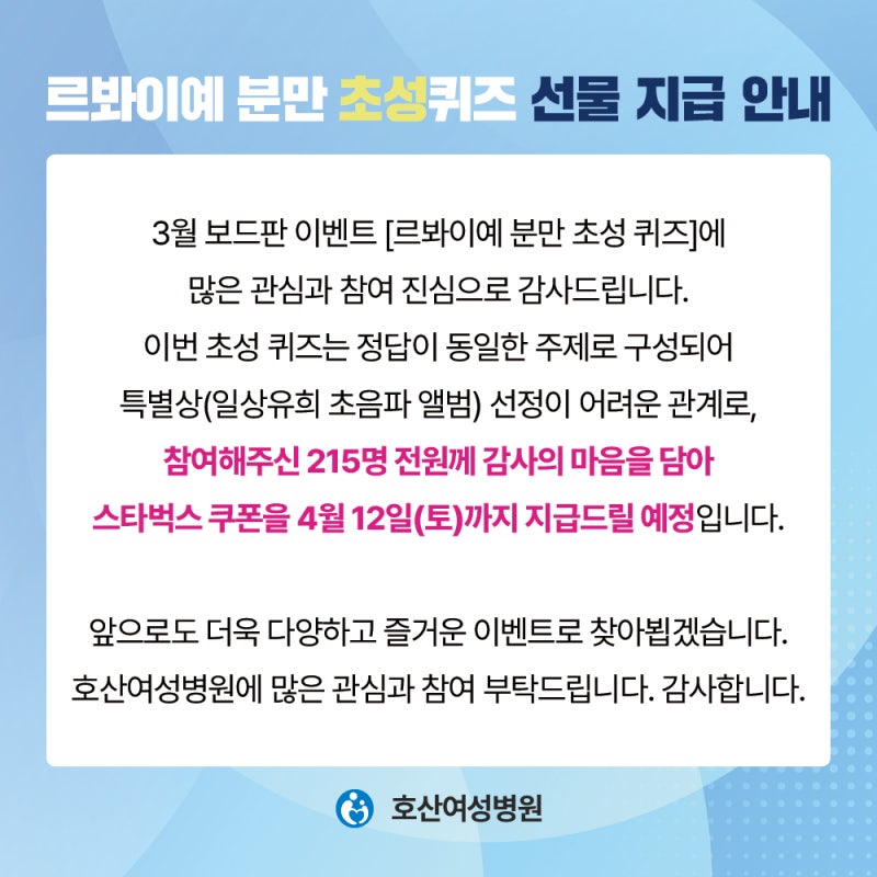 77bd64a546fb2a06bf64cc29172683b1_1744586