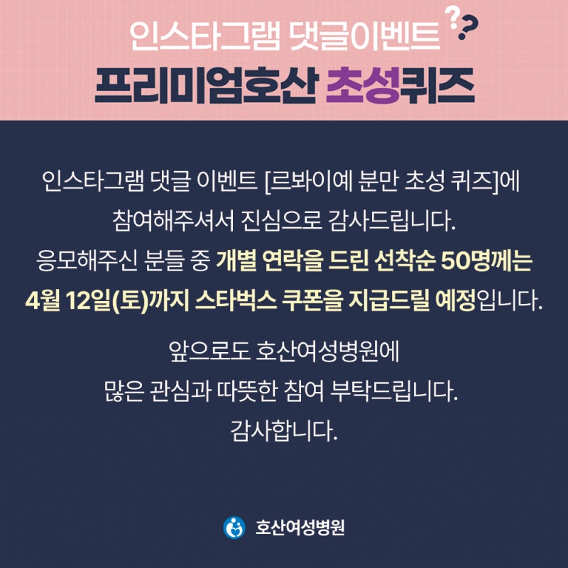 77bd64a546fb2a06bf64cc29172683b1_1744586