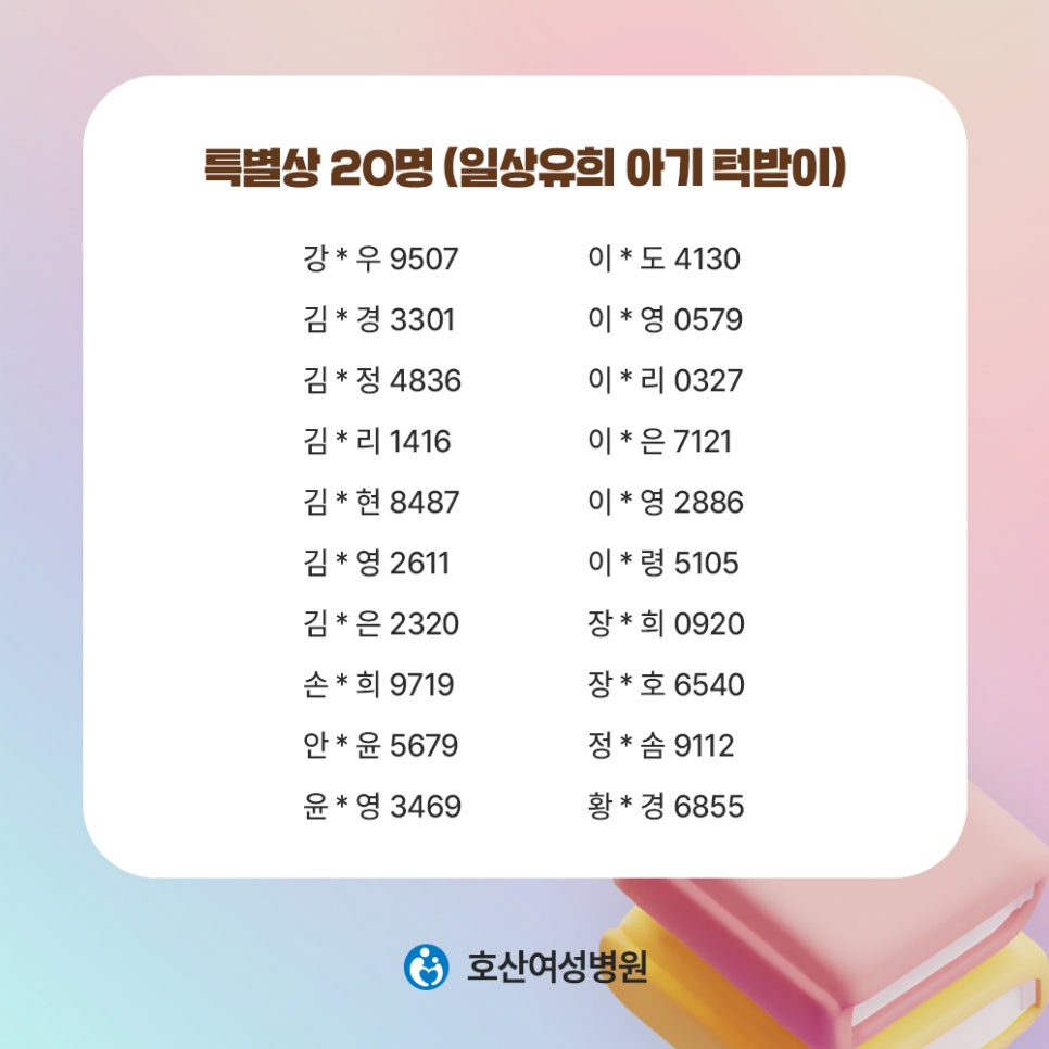 7b3523dac7700fe33a5cf57bc6c65b99_1757899