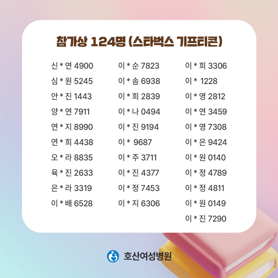 7b3523dac7700fe33a5cf57bc6c65b99_1757899